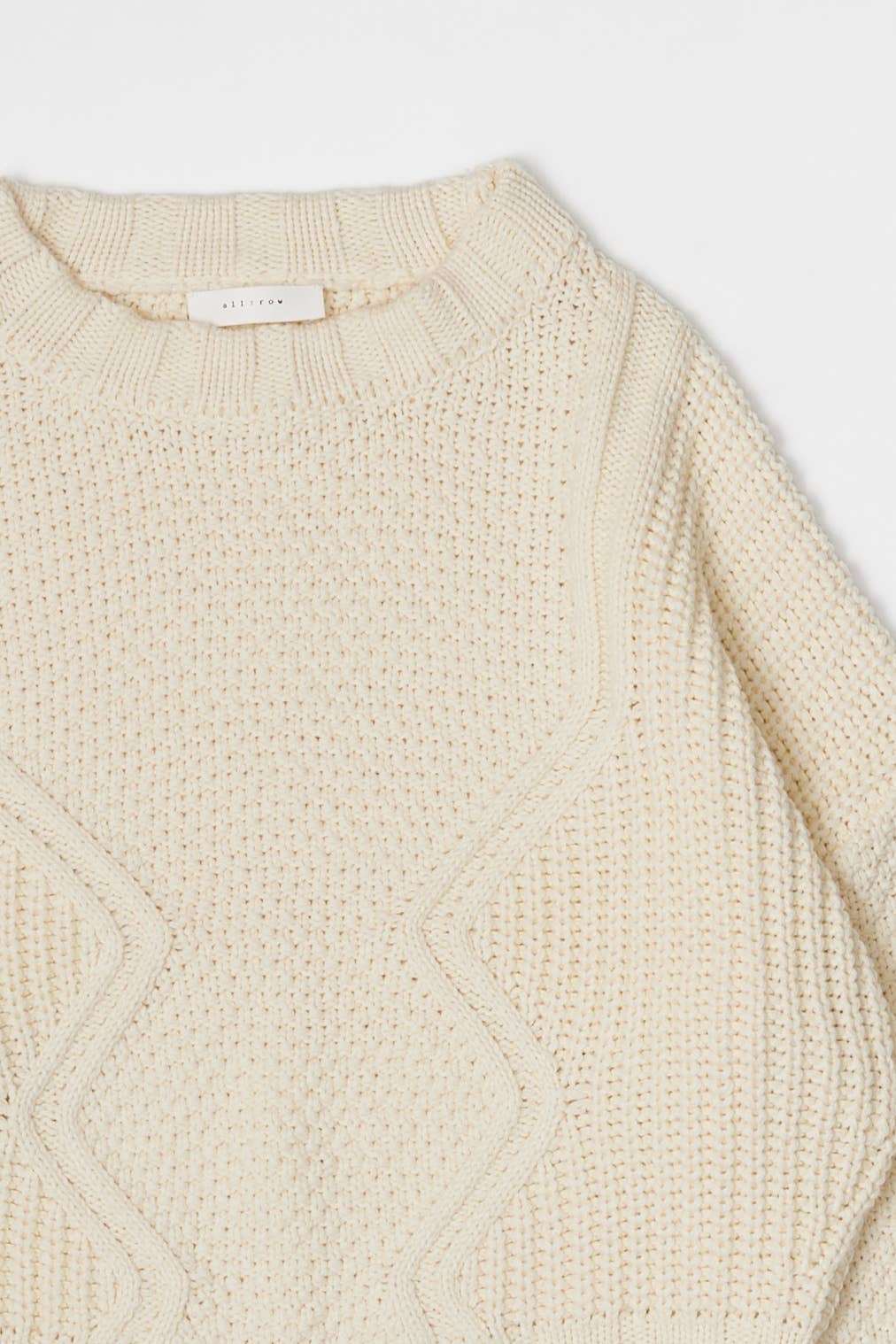 The Sadie Sweater  CREAM